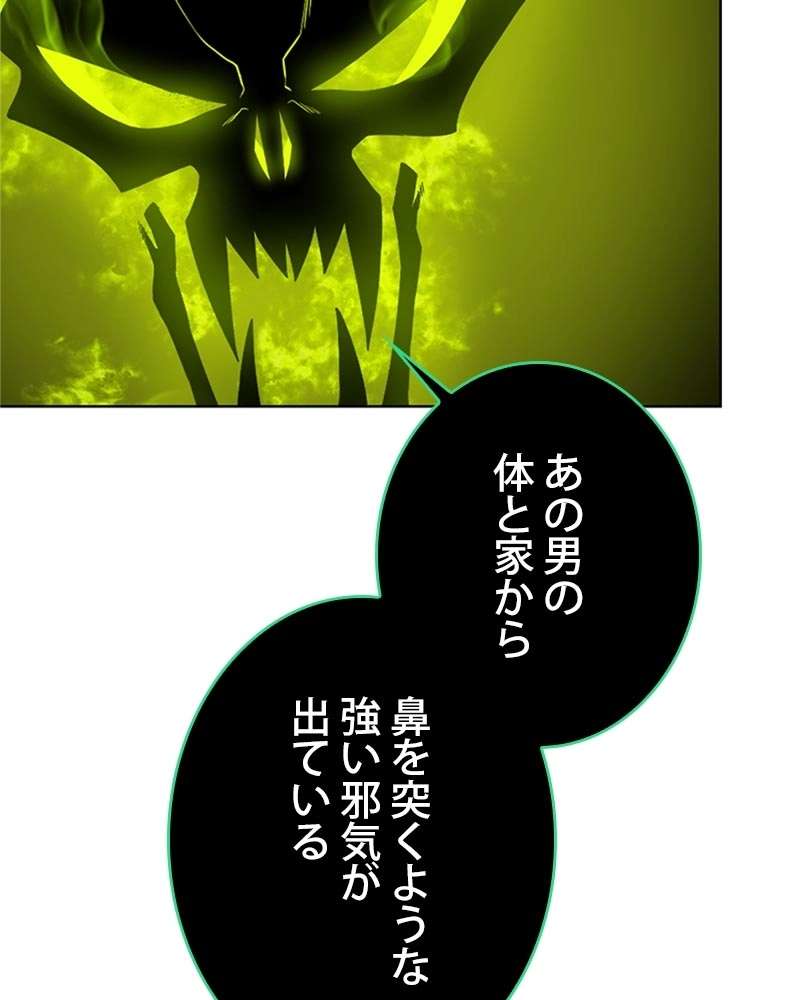P114