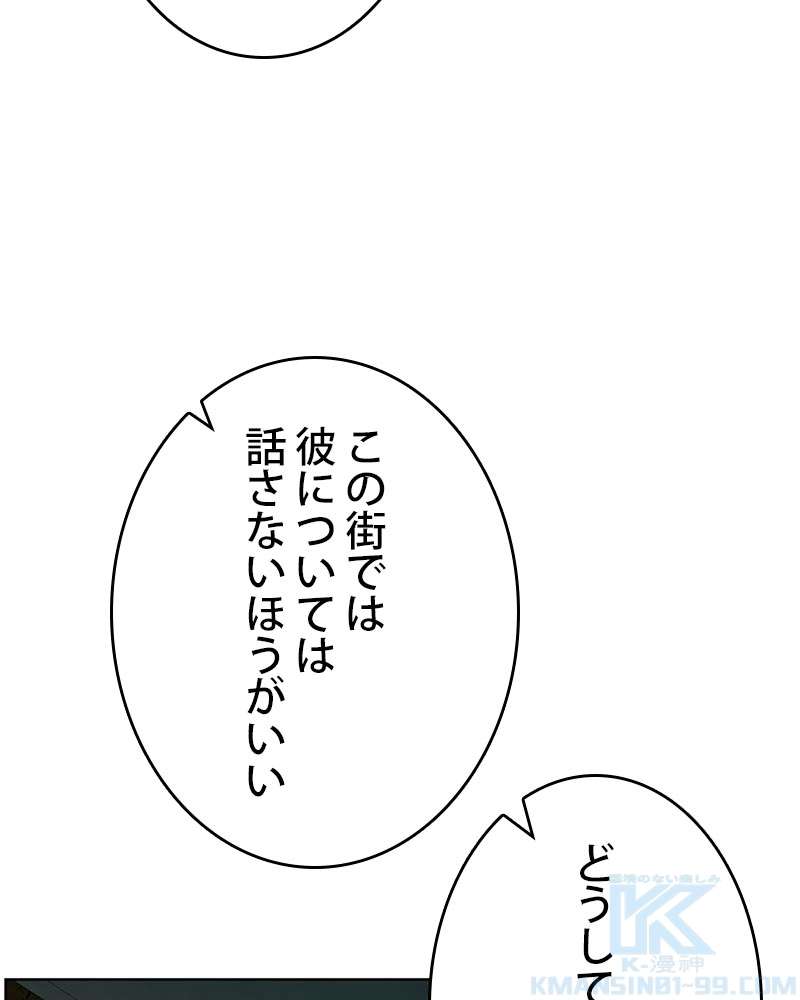 P139