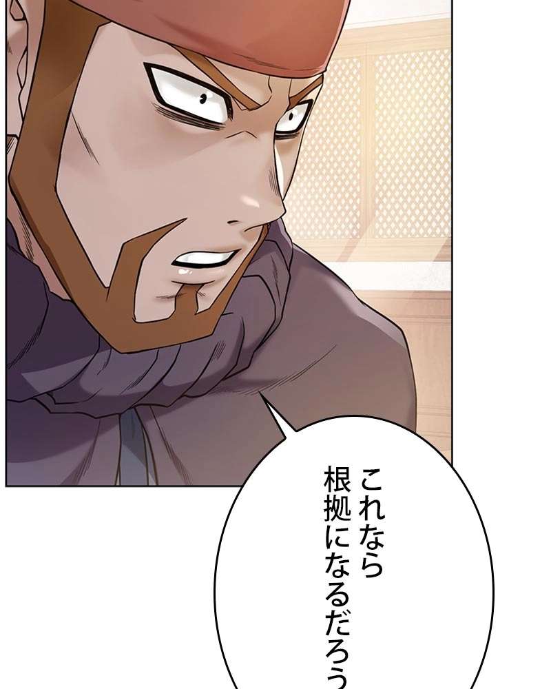P44