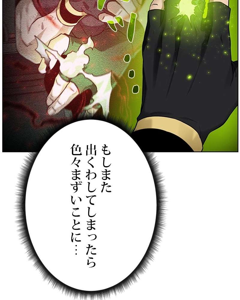 P59