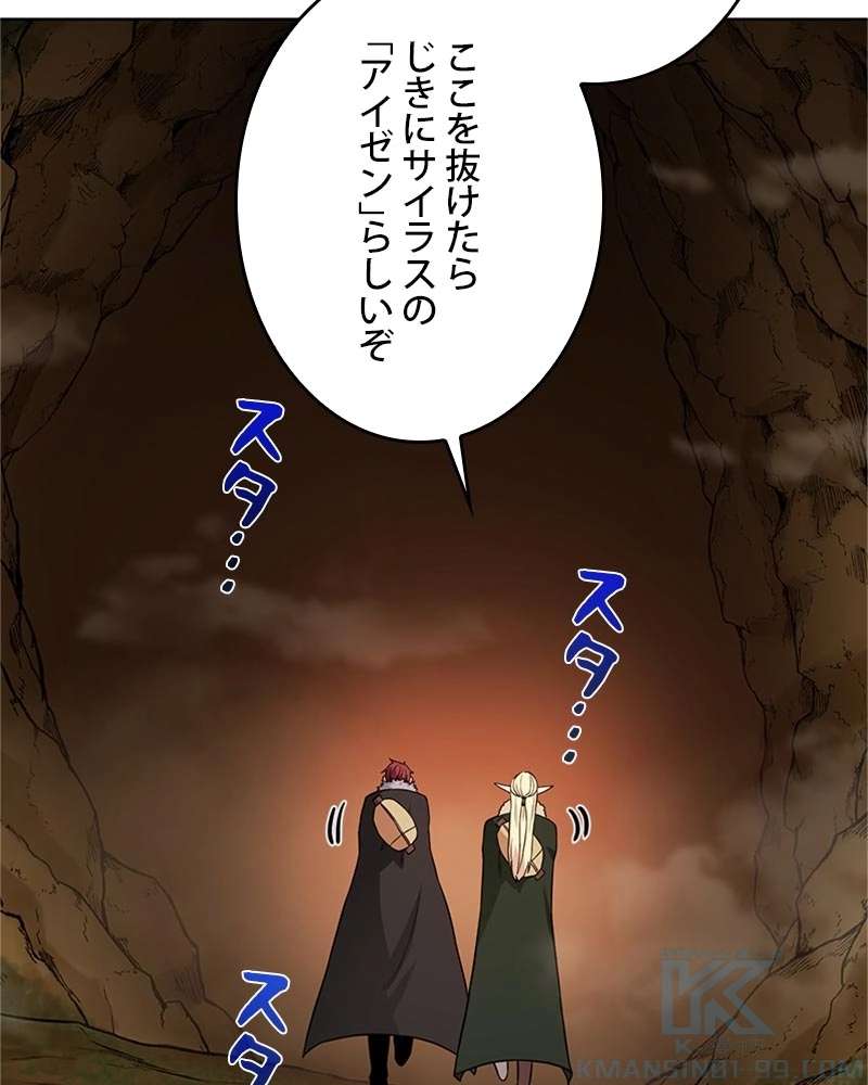 P67