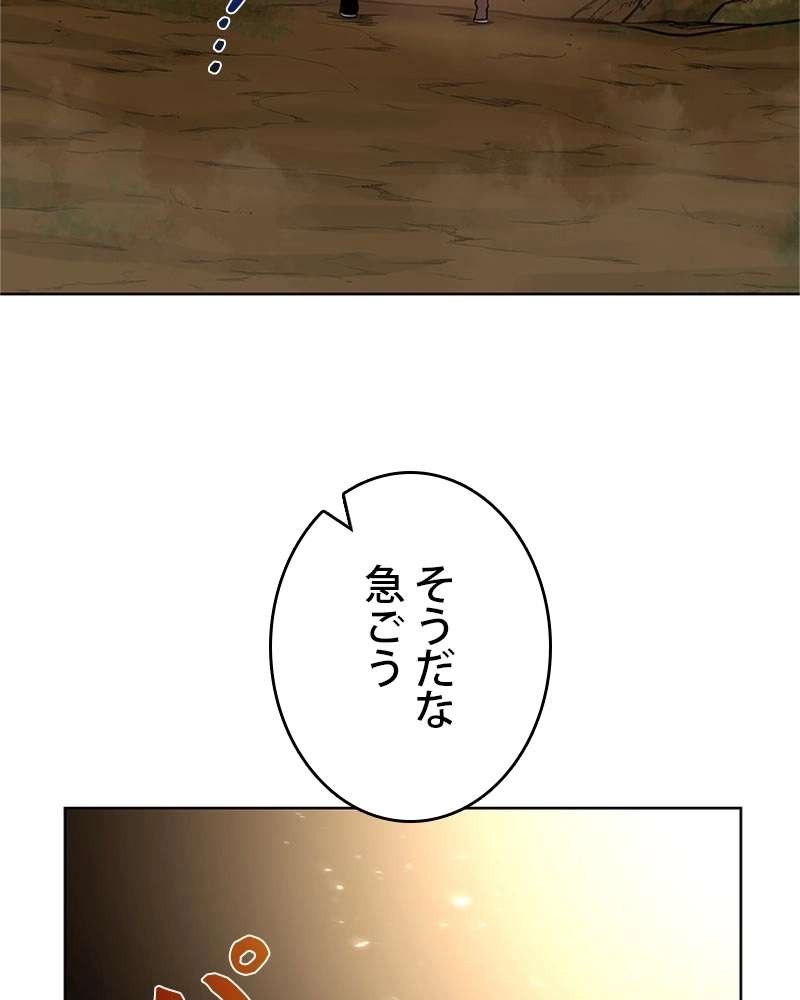 P68