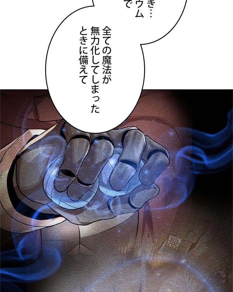 P80