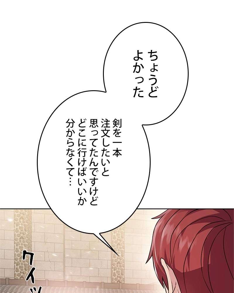 P87