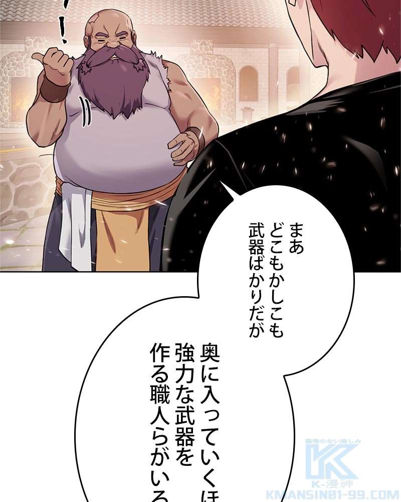 P88