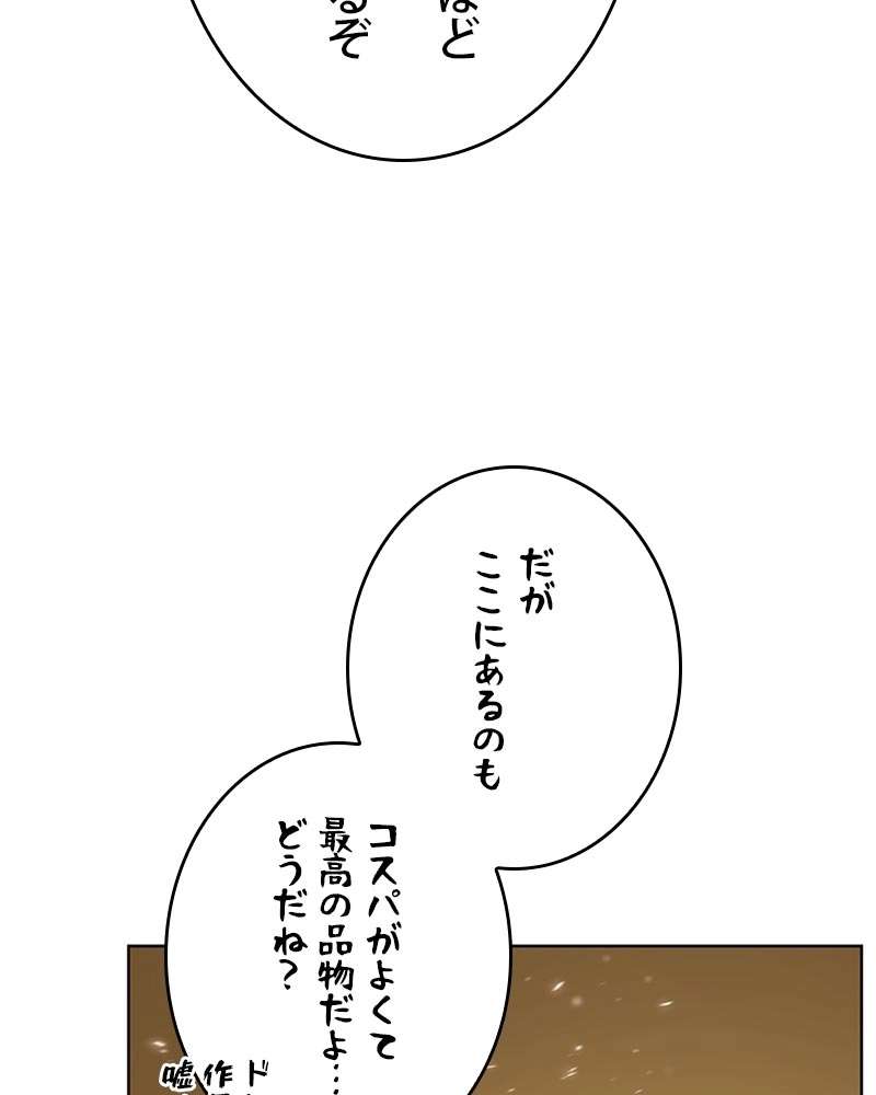 P89