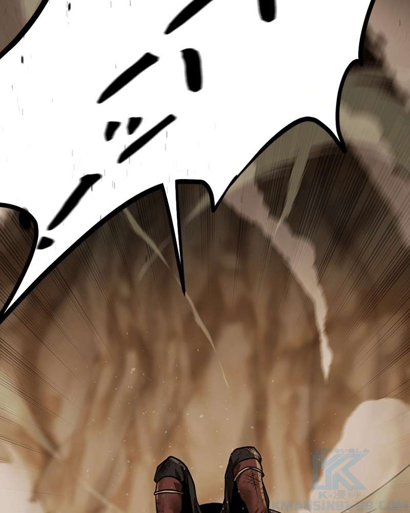 P103