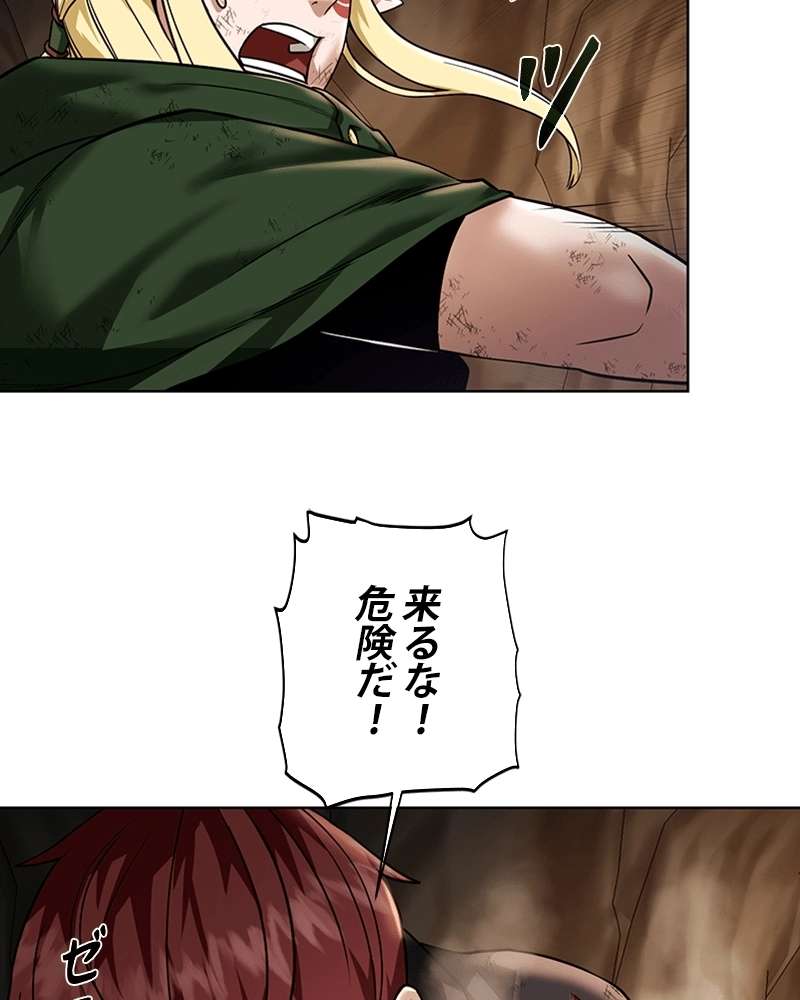 P48