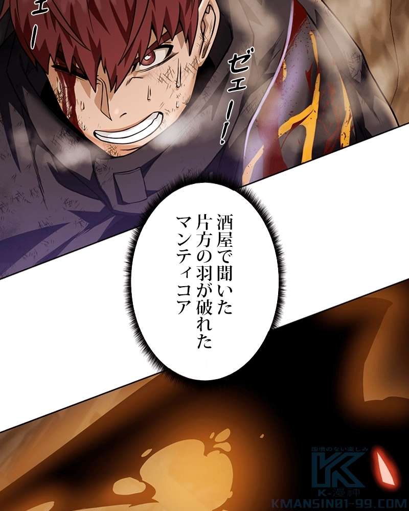 P49