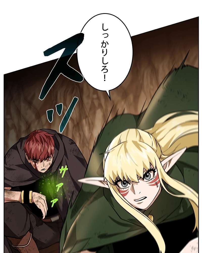 P56