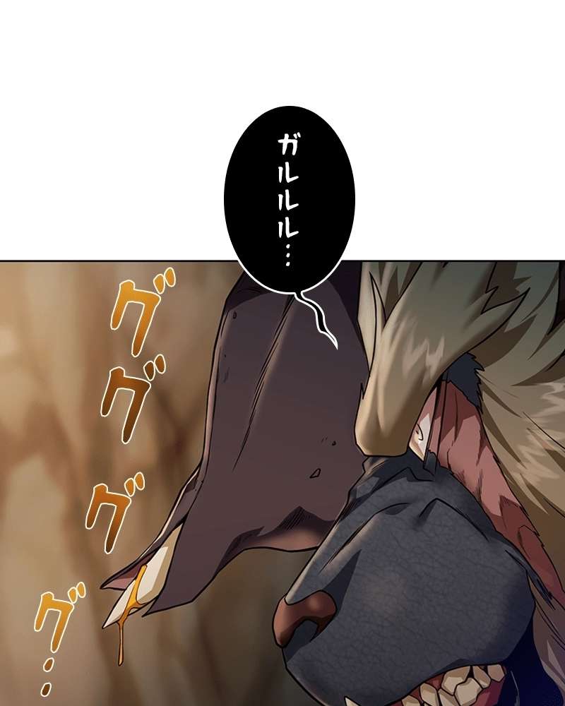 P69