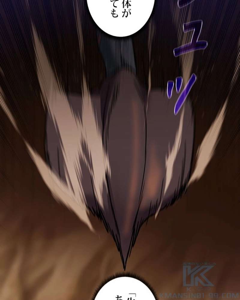 P76