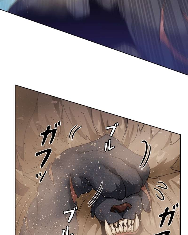 P84