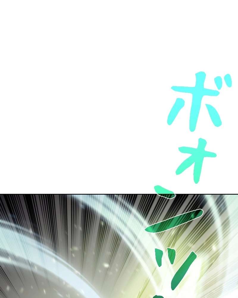 P101