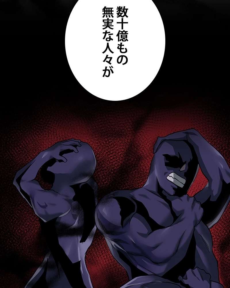 P116