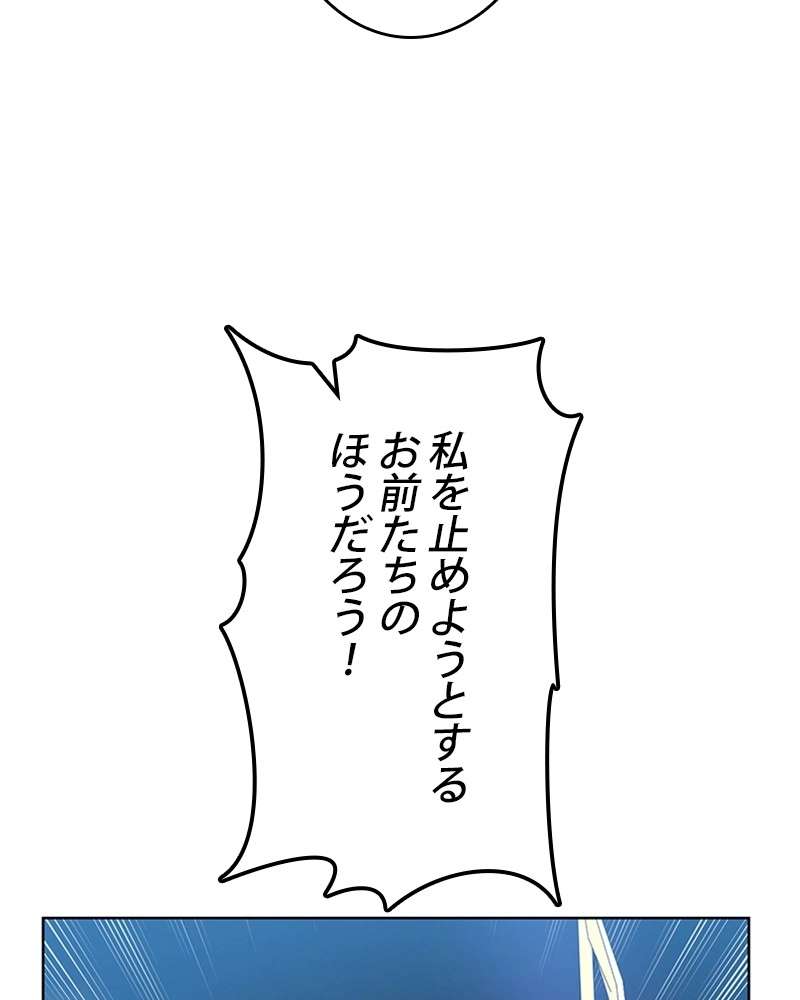 P59
