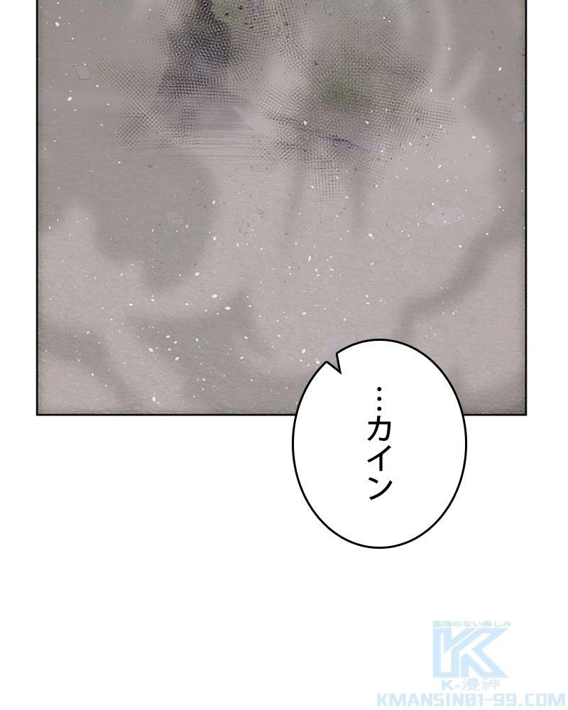 P88