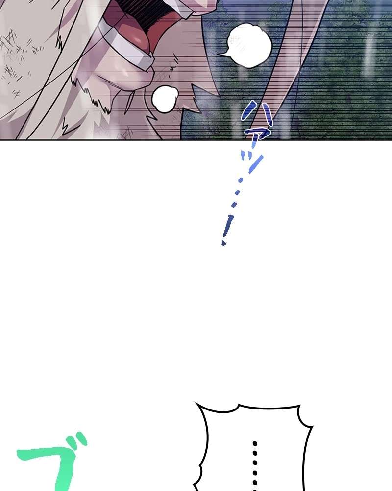P99