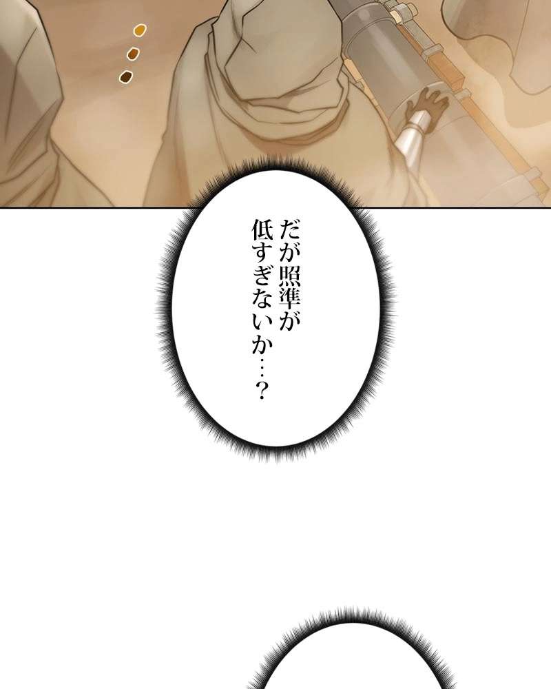 P108