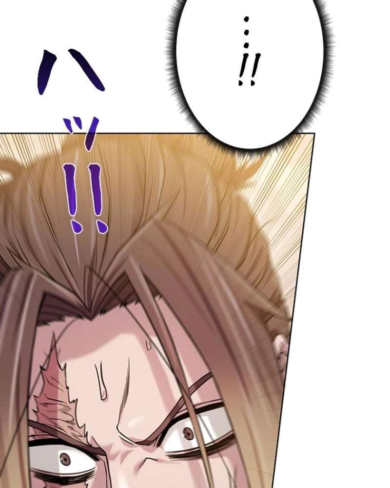 P109