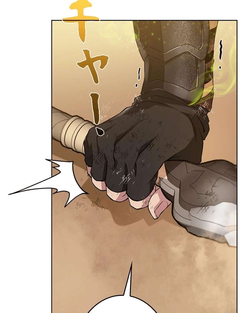 P34