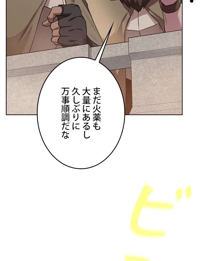 P46