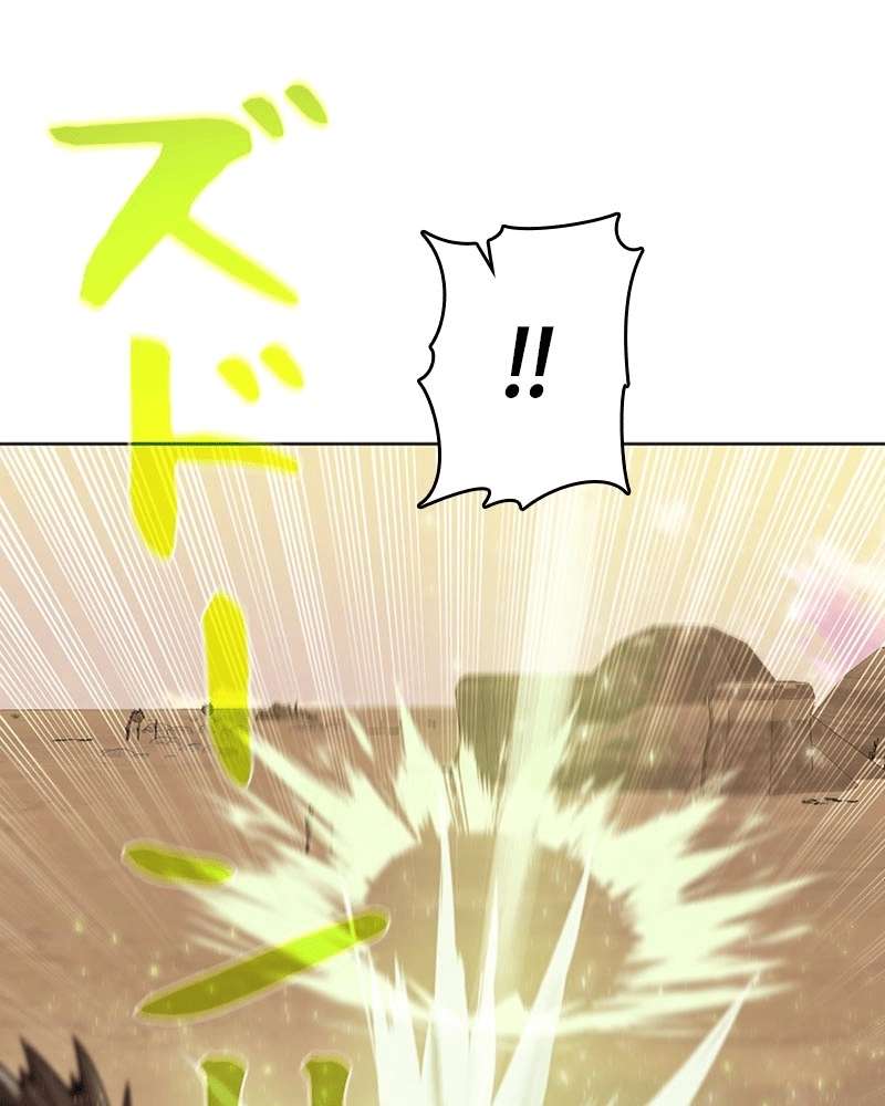 P48