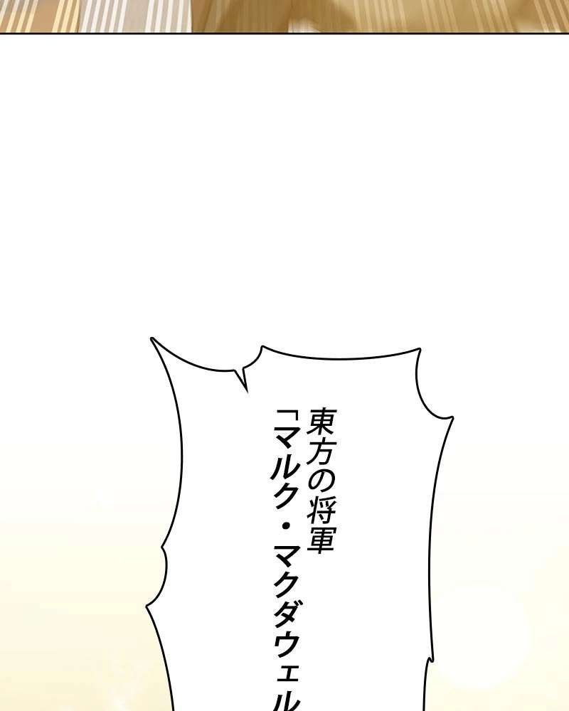 P66