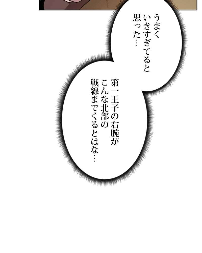 P73