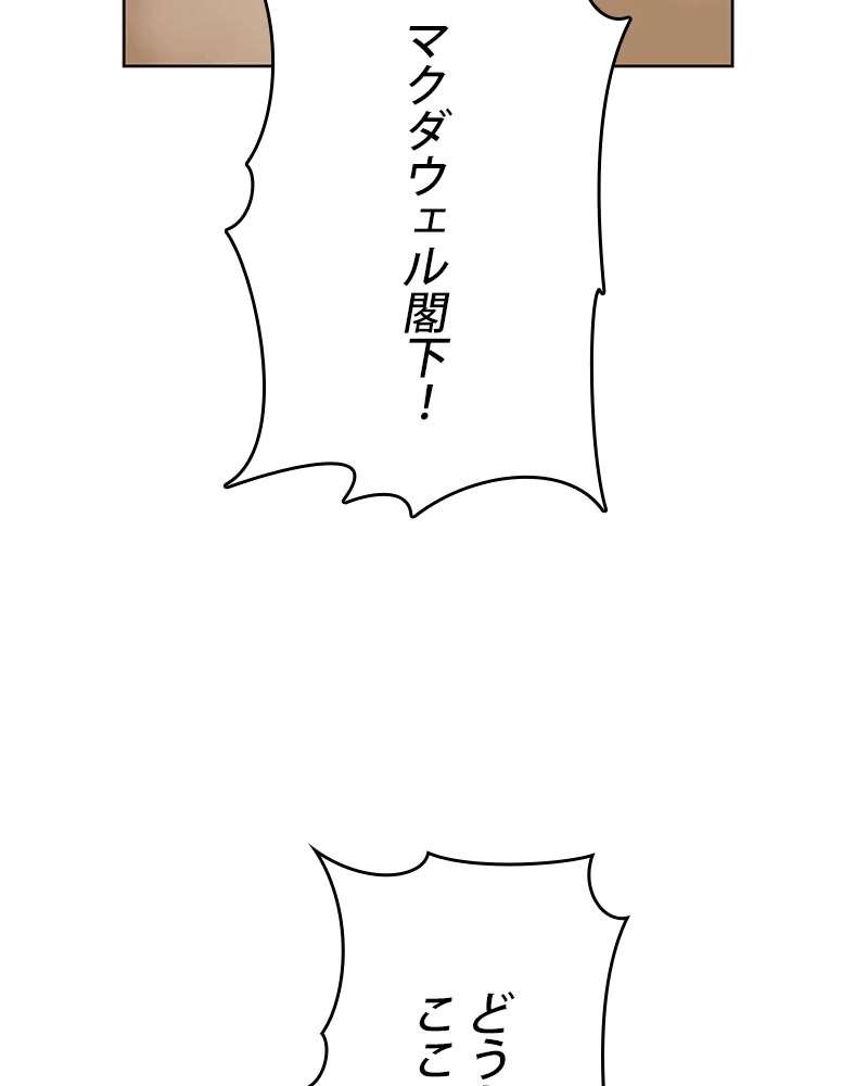 P78