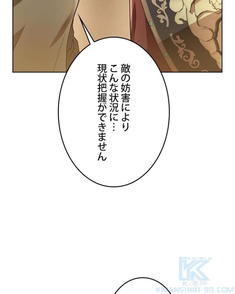 P83