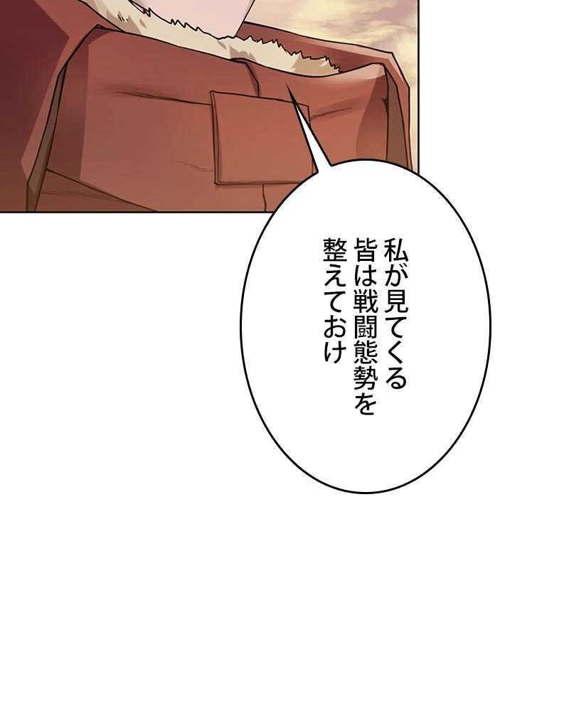 P85