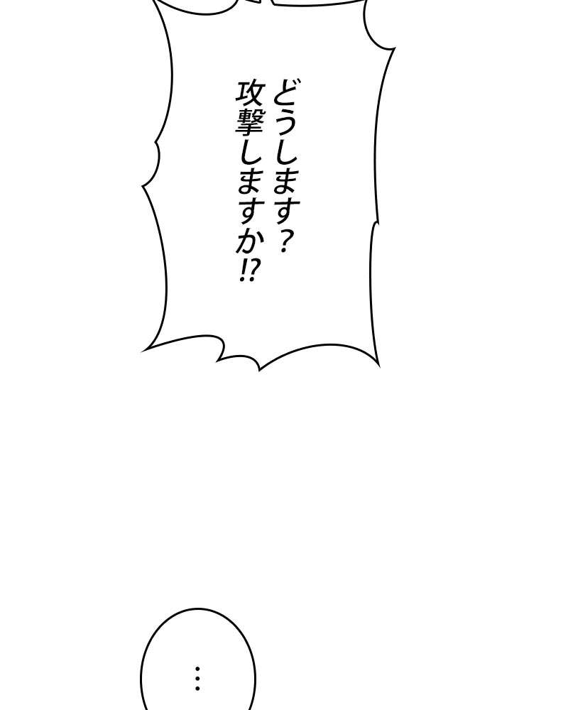 P88