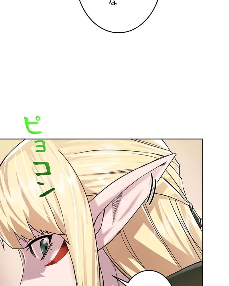 P90