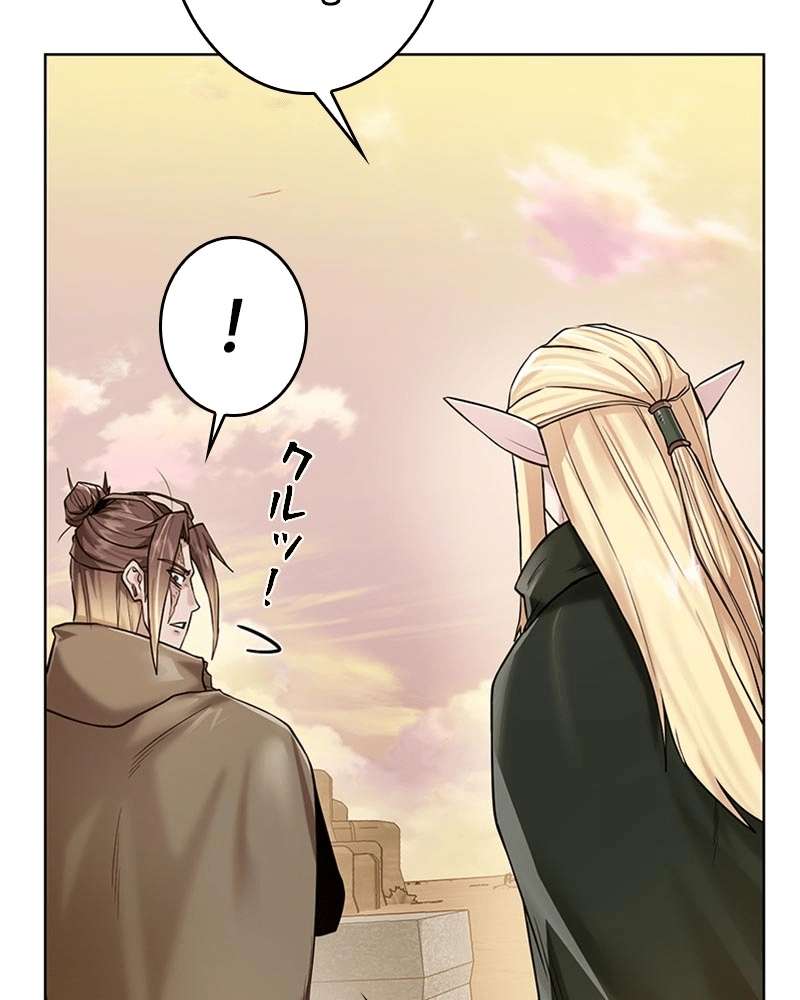 P94