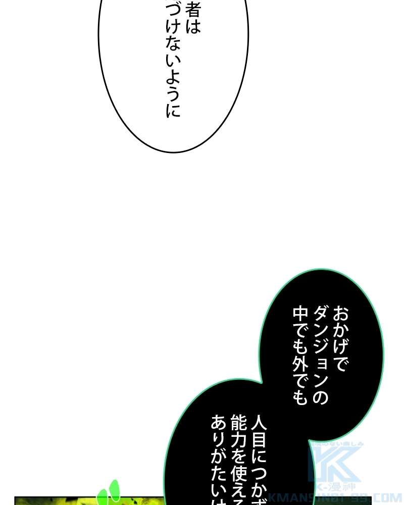P116