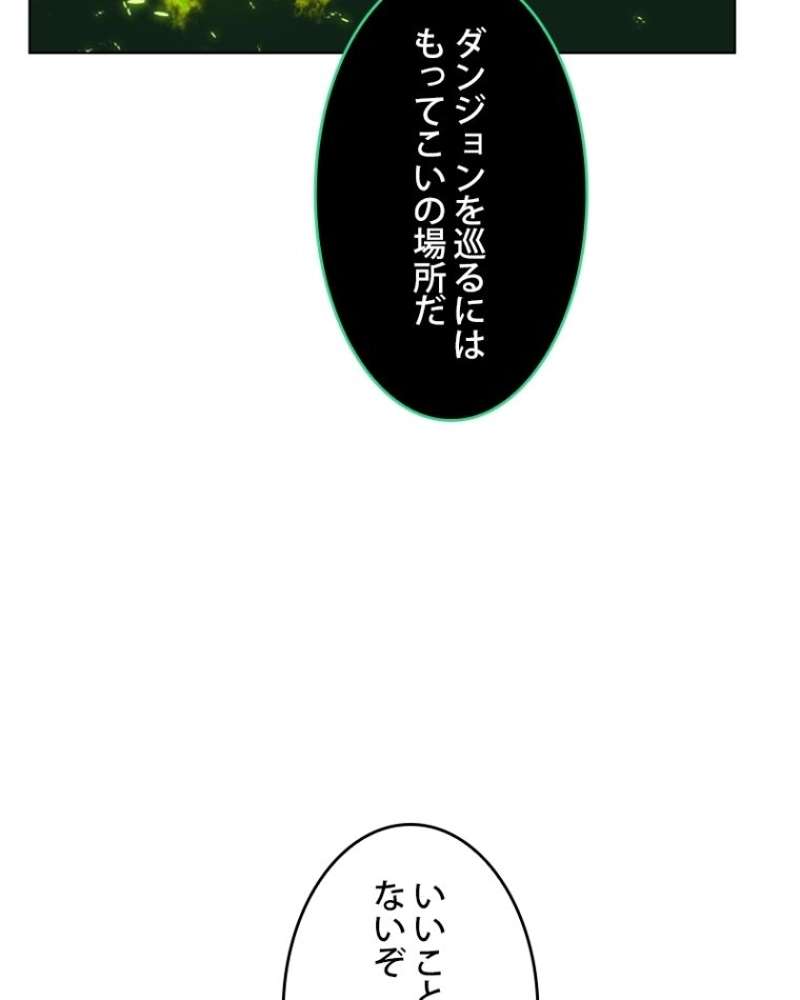 P118
