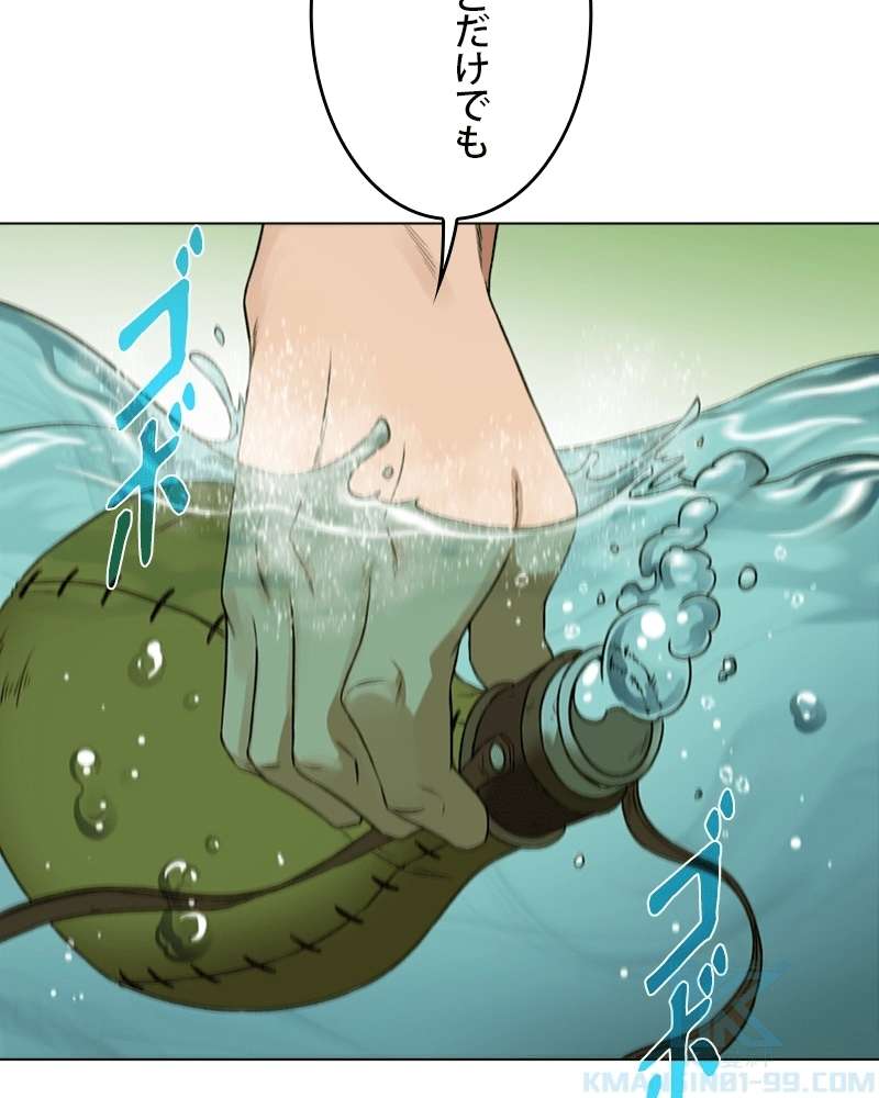 P119
