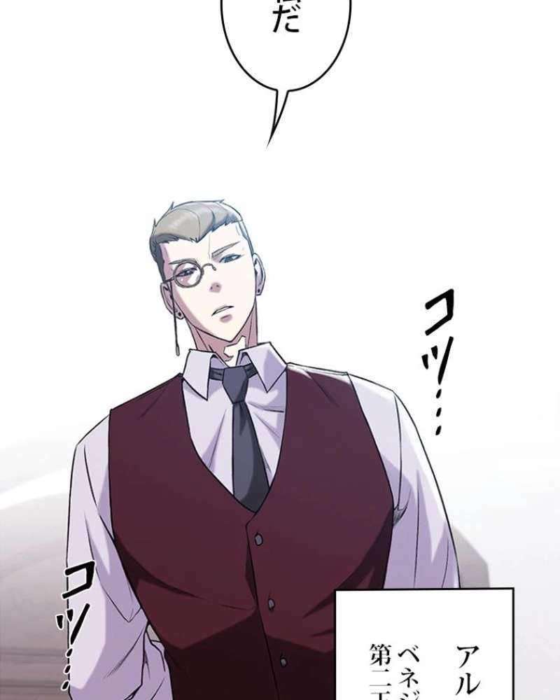 P46