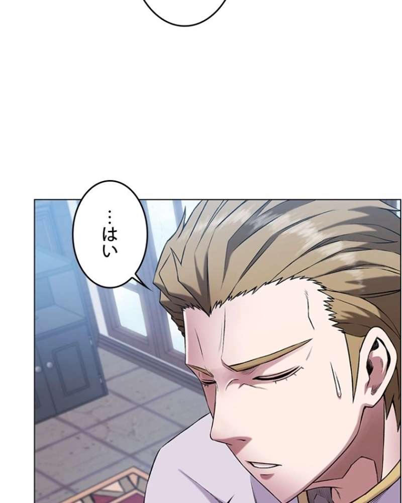 P48