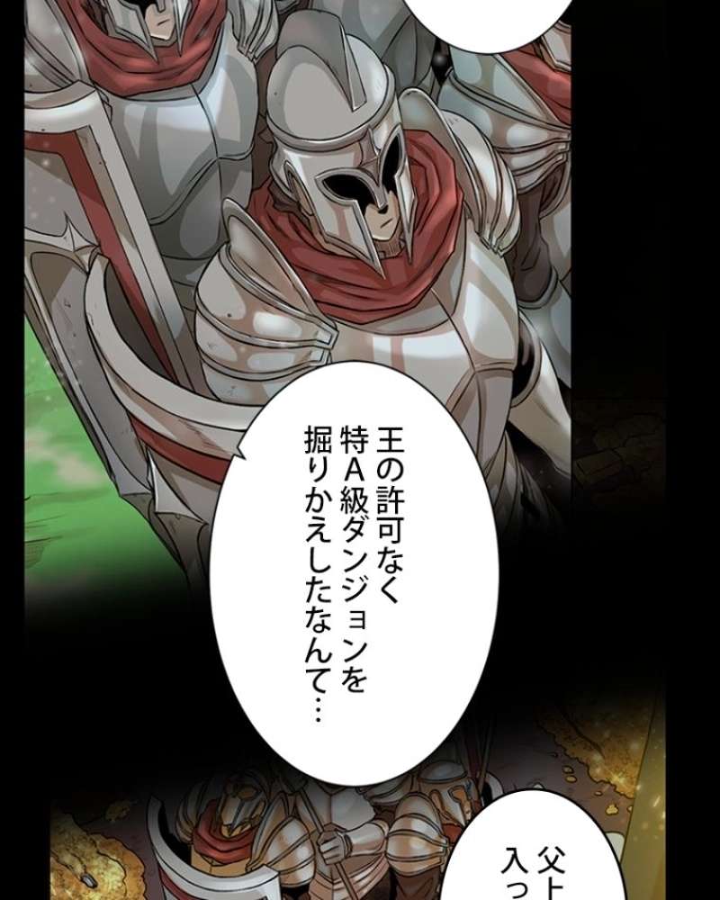 P52