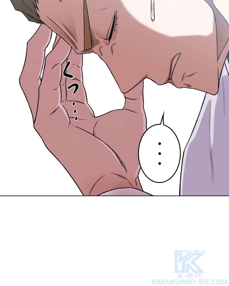 P56
