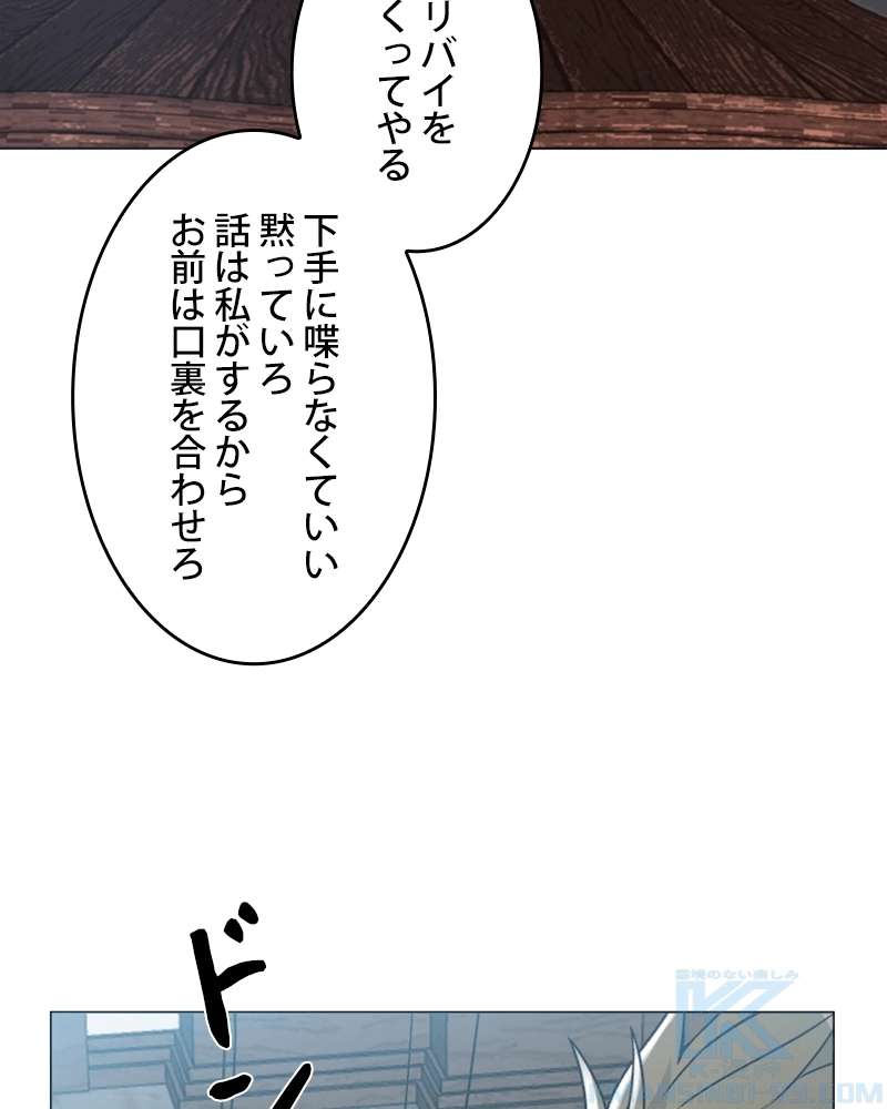 P59