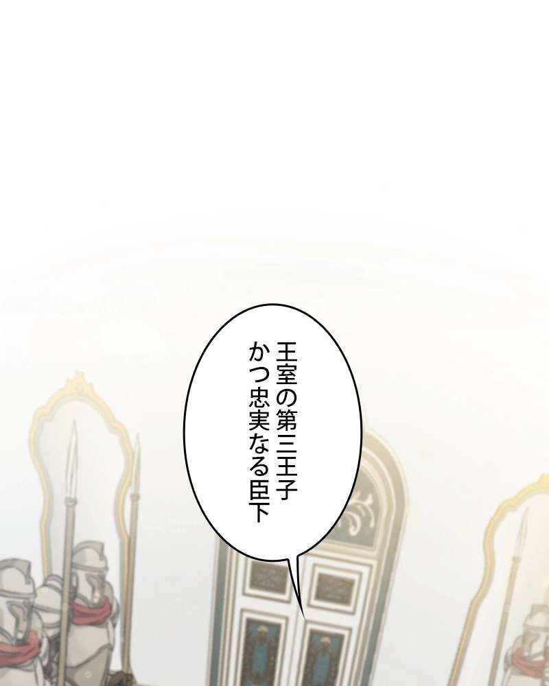 P64