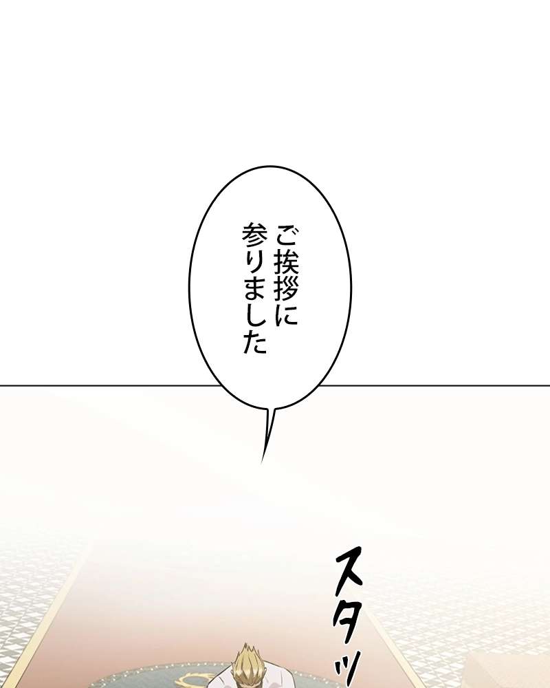 P67