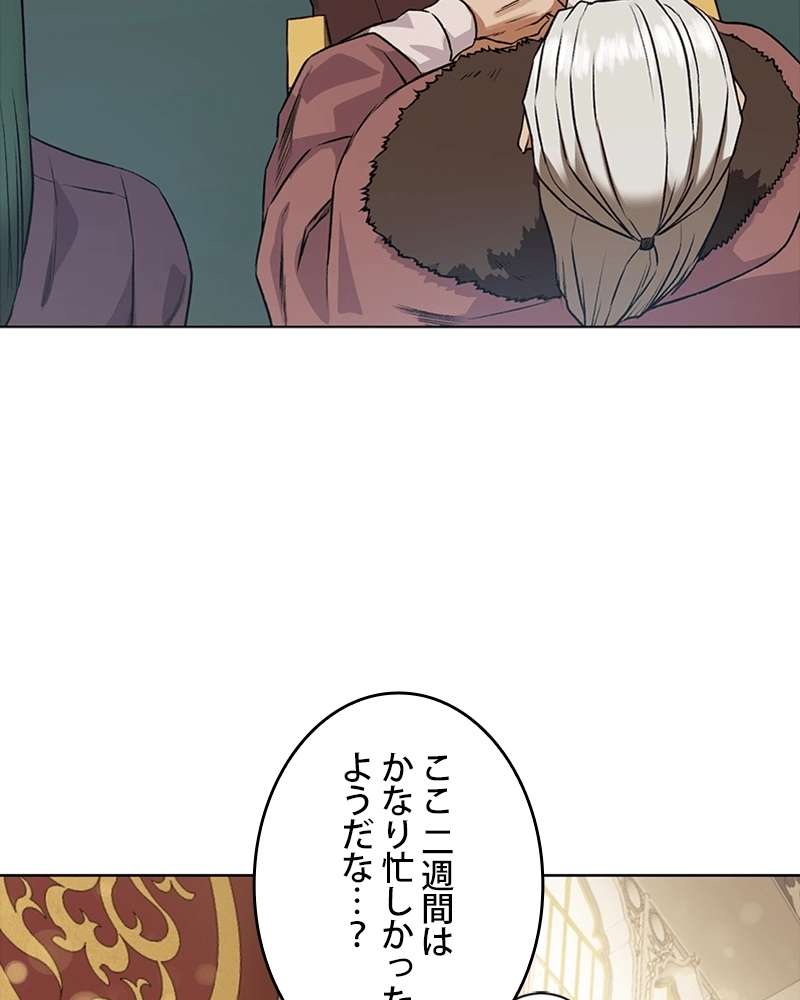 P69