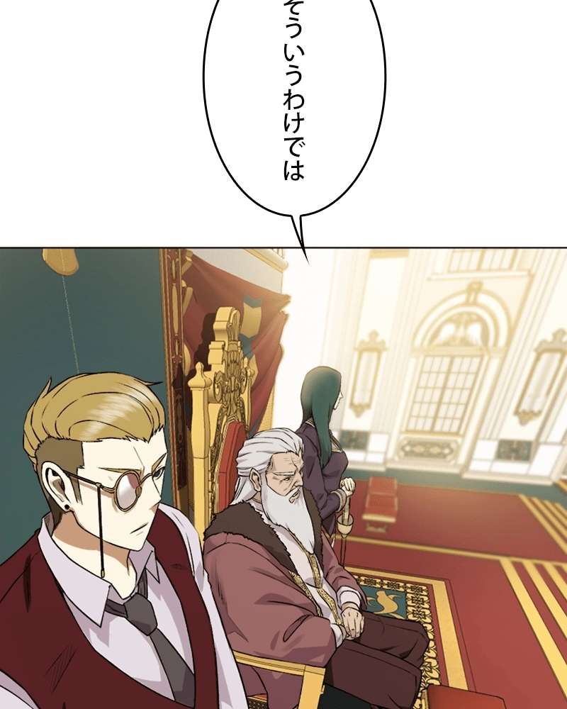P88