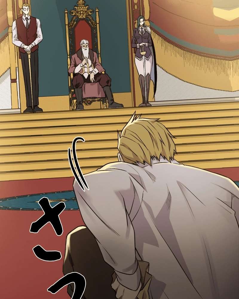 P94