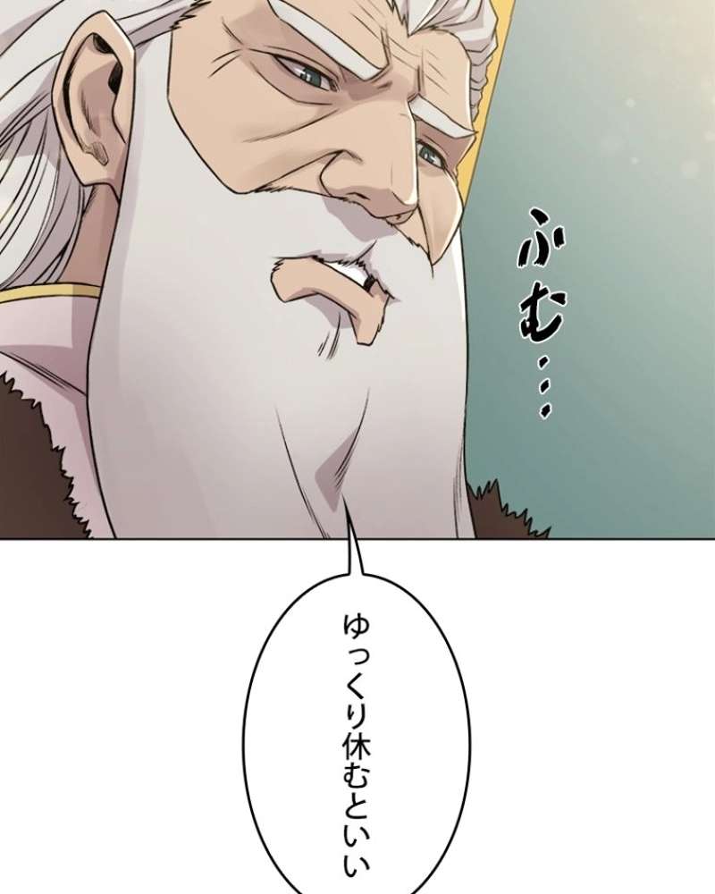 P99