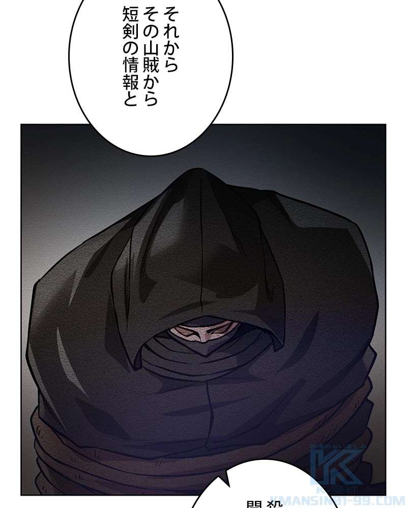 P103